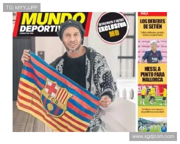 体育旅游线路中体育名人堂的寻访谈